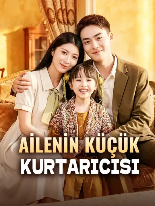 Ailenin Küçük Kurtaricisi poster