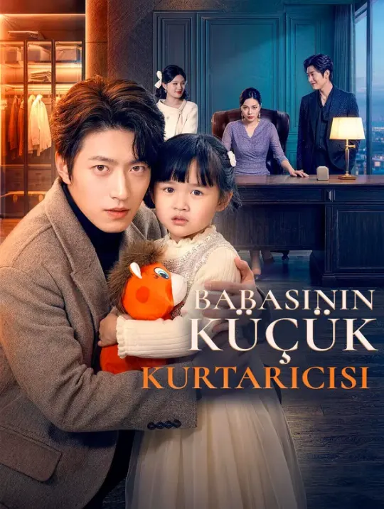 BABASININ KÜÇÜK KURTARICISI poster
