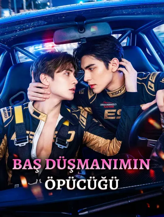 BAŞ DÜŞMANIMIN ÖPÜCÜĞÜ poster