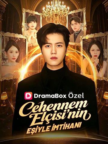 (Dublajlı) Cehennem Elçisi'nin Eşiyle İmtihanı poster
