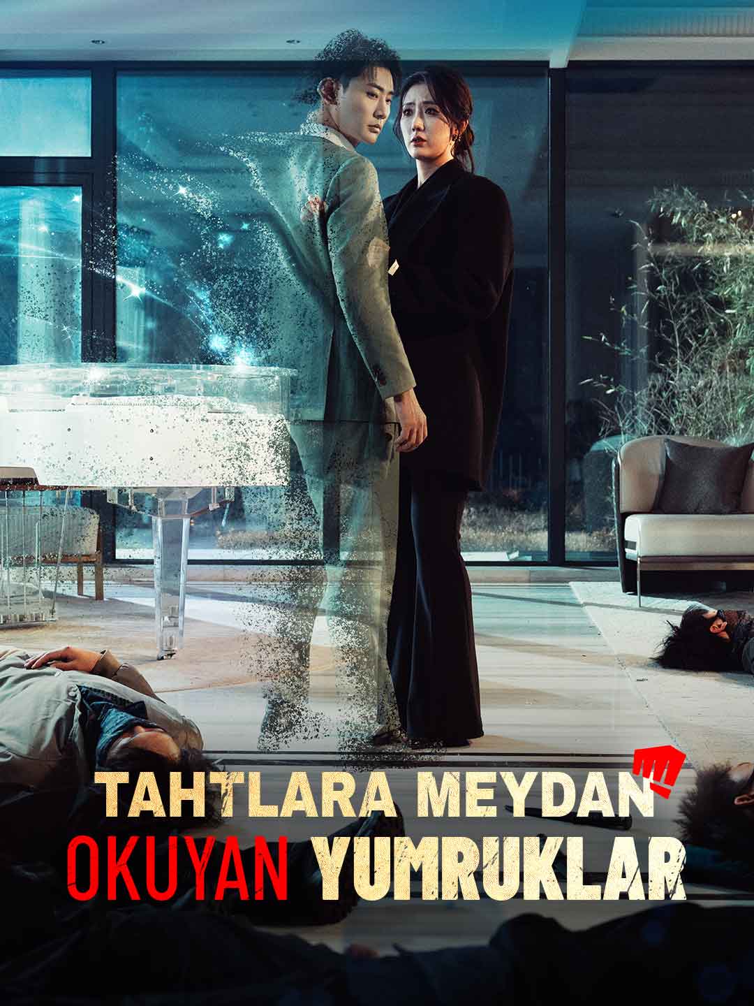 (Dublajlı) TAHTLARA MEYDAN OKUYAN YUMRUKLAR poster