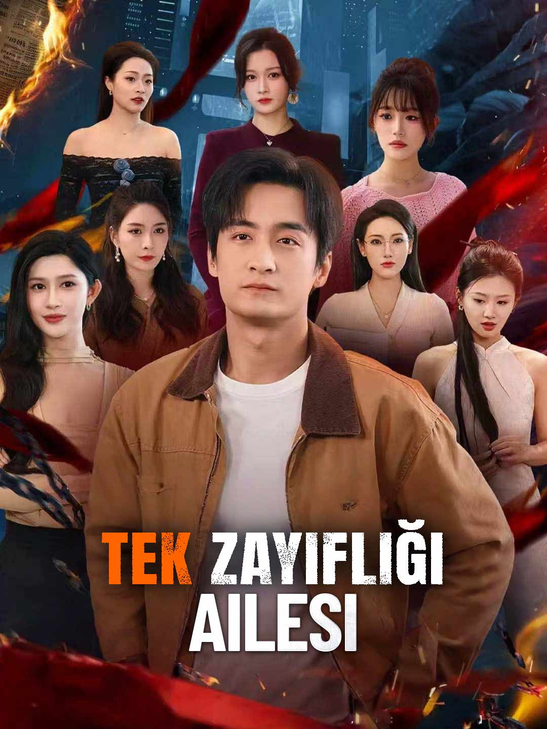 (Dublajlı) Tek Zayıflığı Ailesi poster