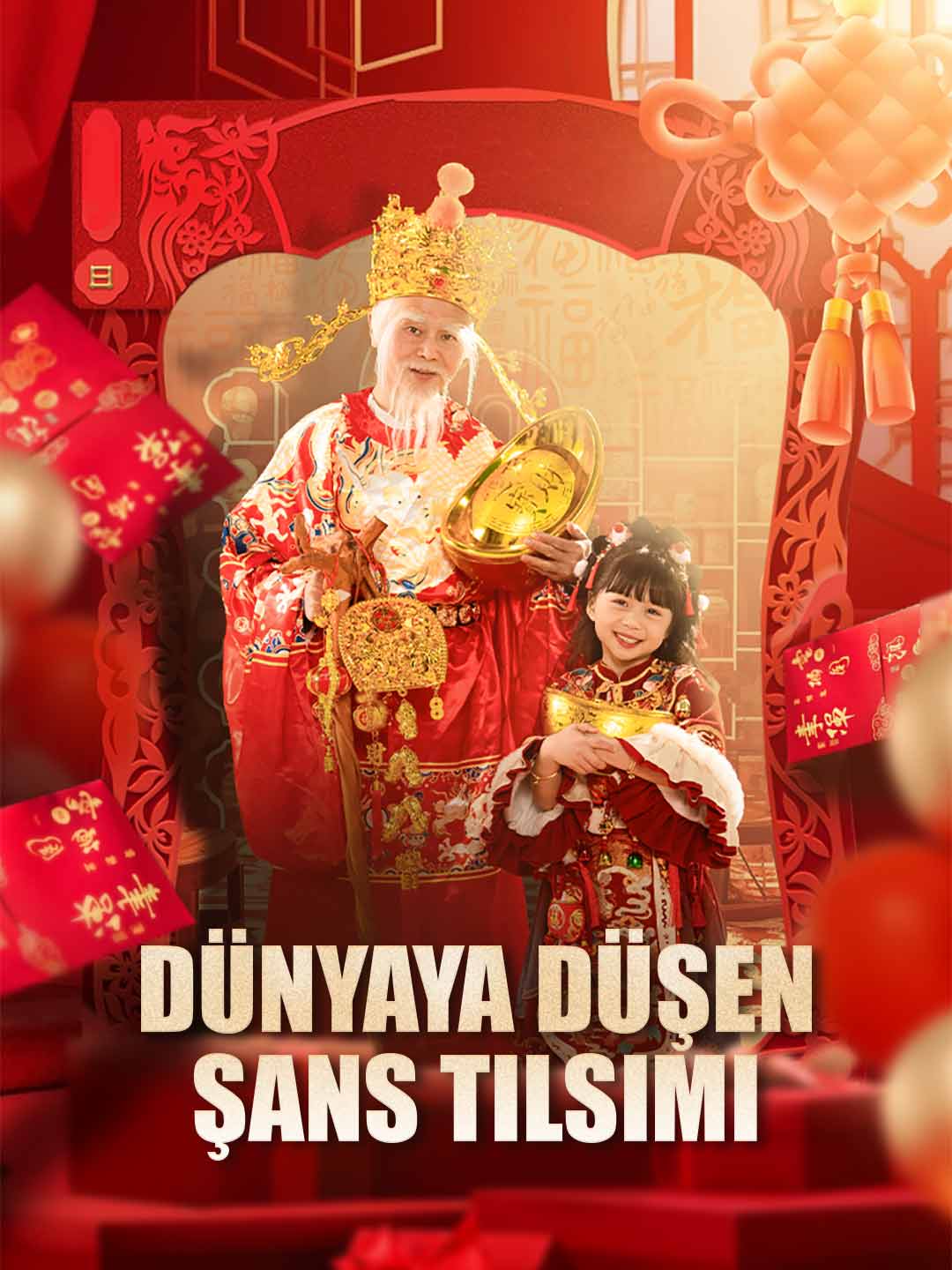DÜNYAYA DÜŞEN ：ŞANS TILSIMI poster