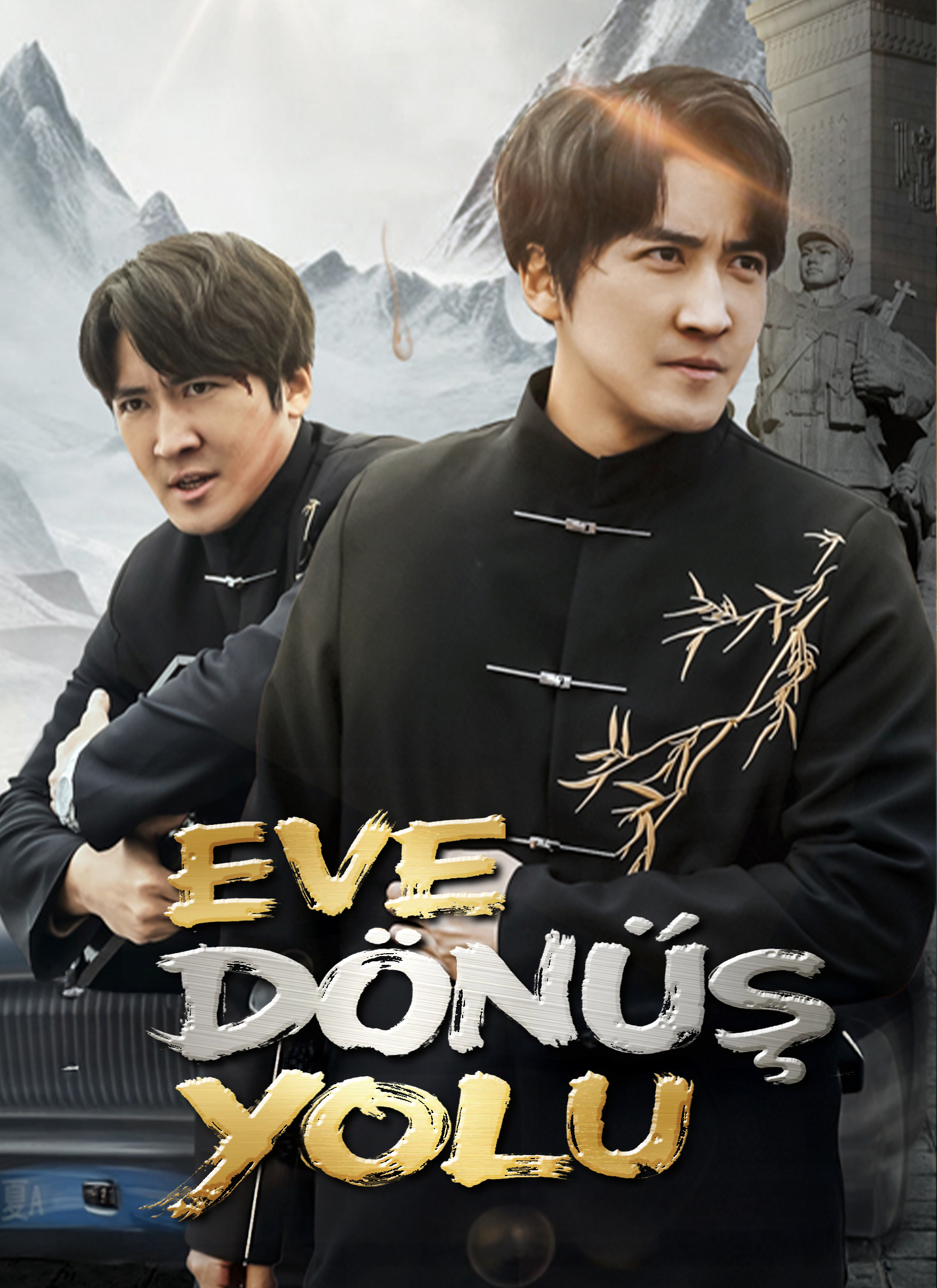 Eve Dönüş Yolu poster
