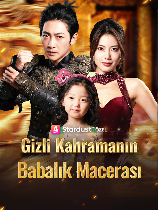 Gizli Kahramanın Babalık Macerası poster