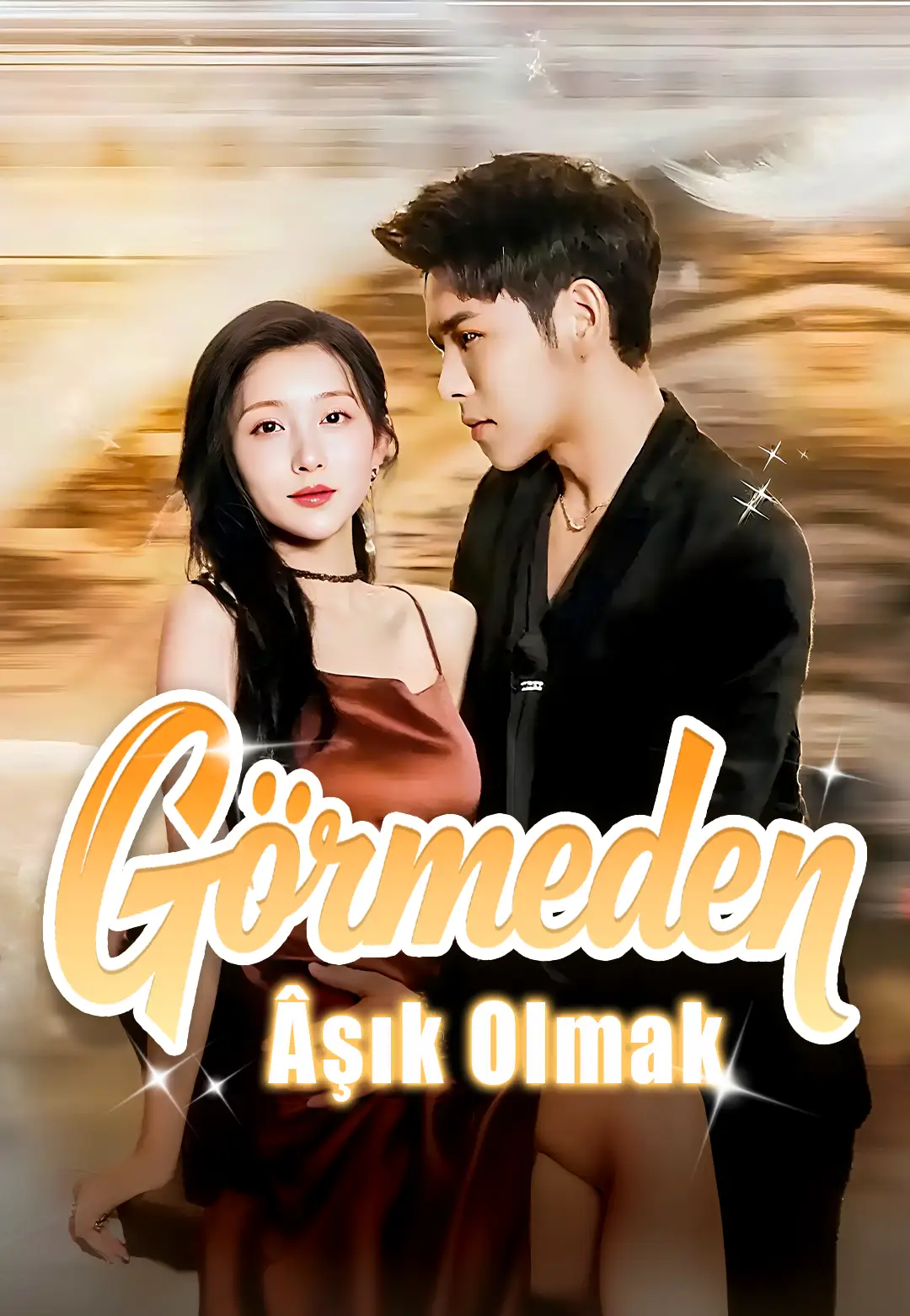 Görmeden Âşık Olmak poster