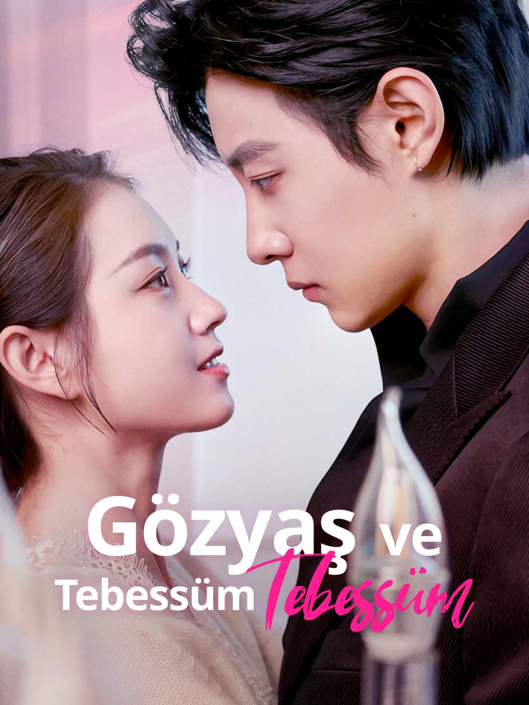 Gözyaş ve Tebessüm Arasında poster