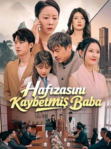Hafızasını Kaybetmiş Baba poster