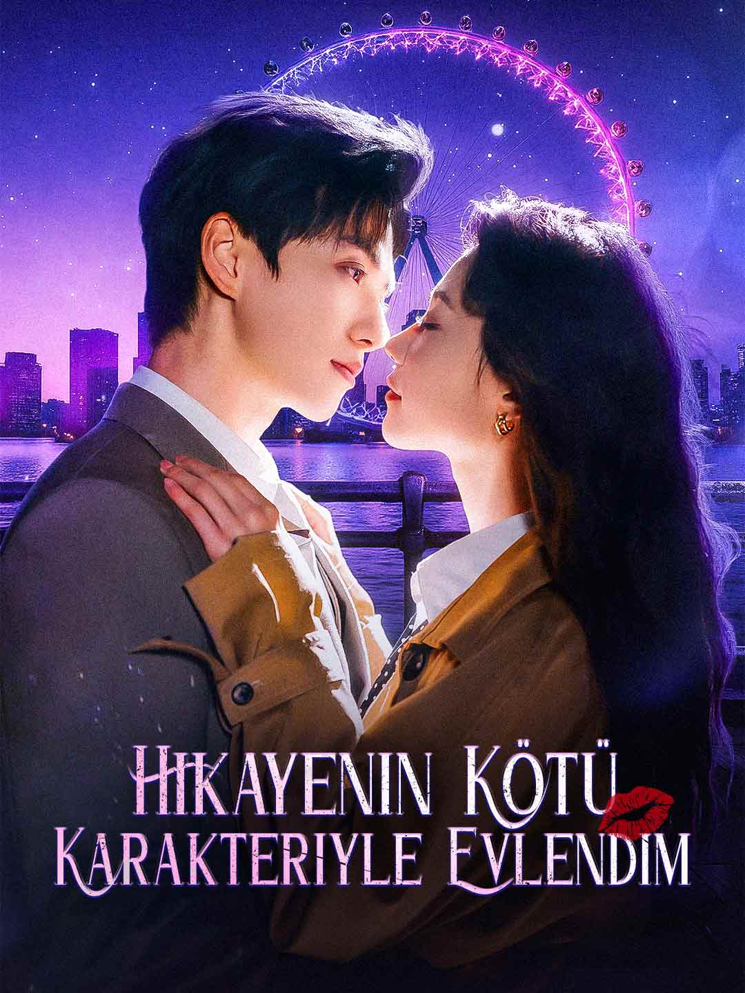 Hikayenin Kötü Karakteriyle Evlendim poster