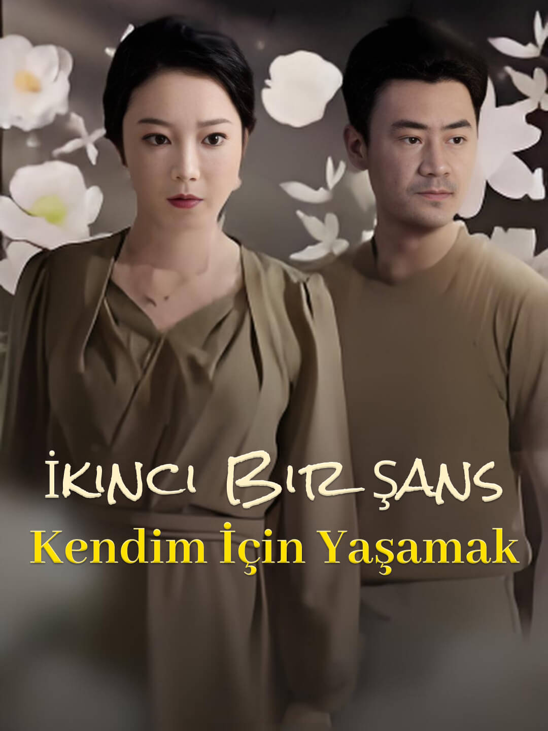 İkinci Bir Şans, Kendim İçin Yaşamak poster