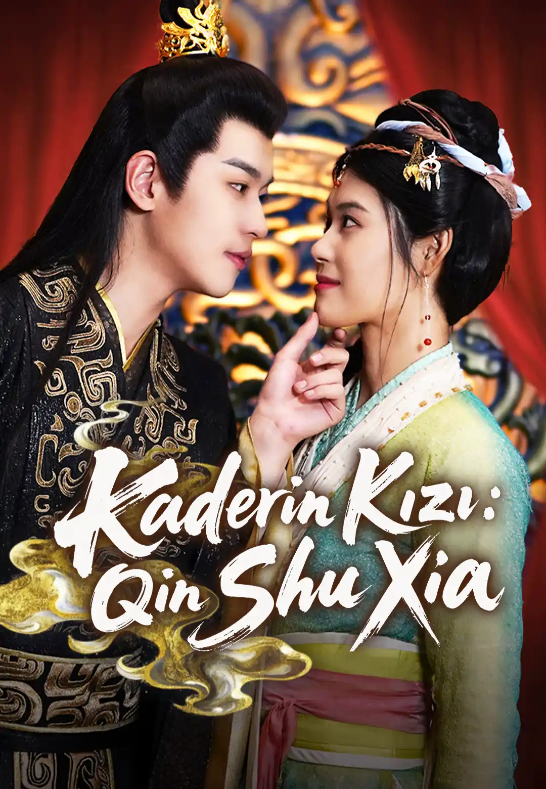 Kaderin Kızı: Qin Shu Xia poster