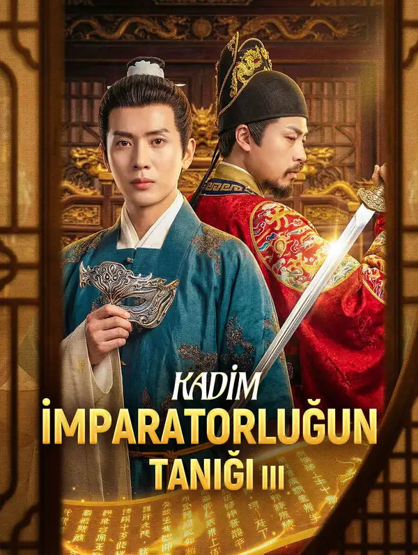 Kadim Imparatorluğun Taniği Iii poster