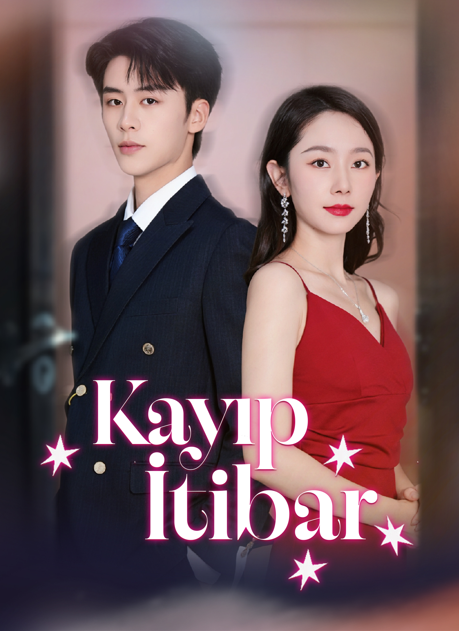 Kayıp İtibar poster