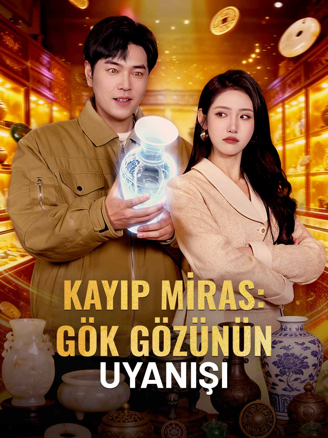 KAYIP MİRAS: GÖK GÖZÜNÜN UYANIŞI poster