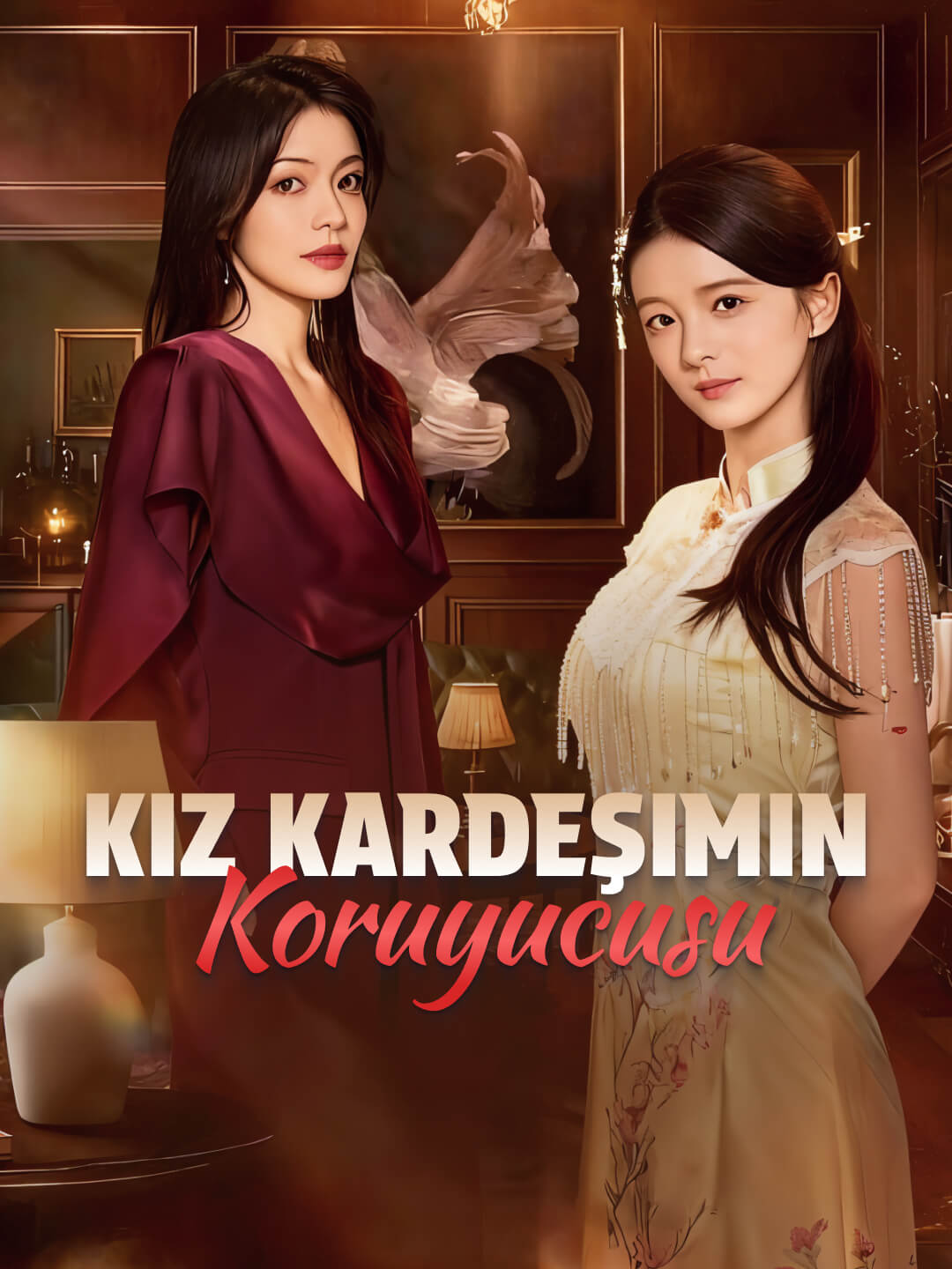 Kız Kardeşimin Koruyucusu poster
