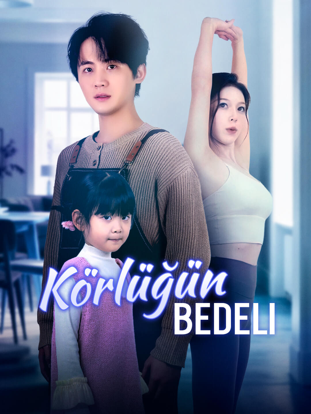 Körlüğün Bedeli poster