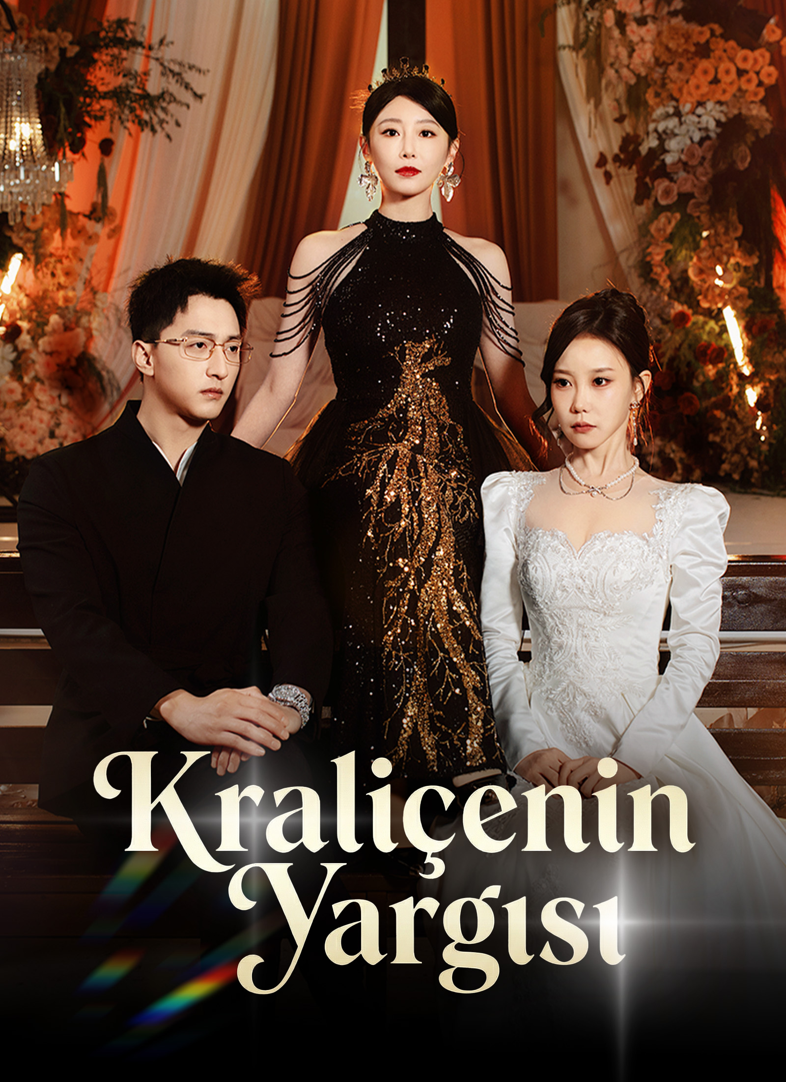 Kraliçenin Yargısı poster