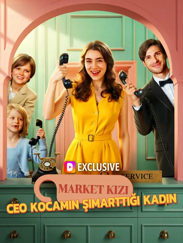 Market Kızı: CEO Kocamın Şımarttığı Kadın poster