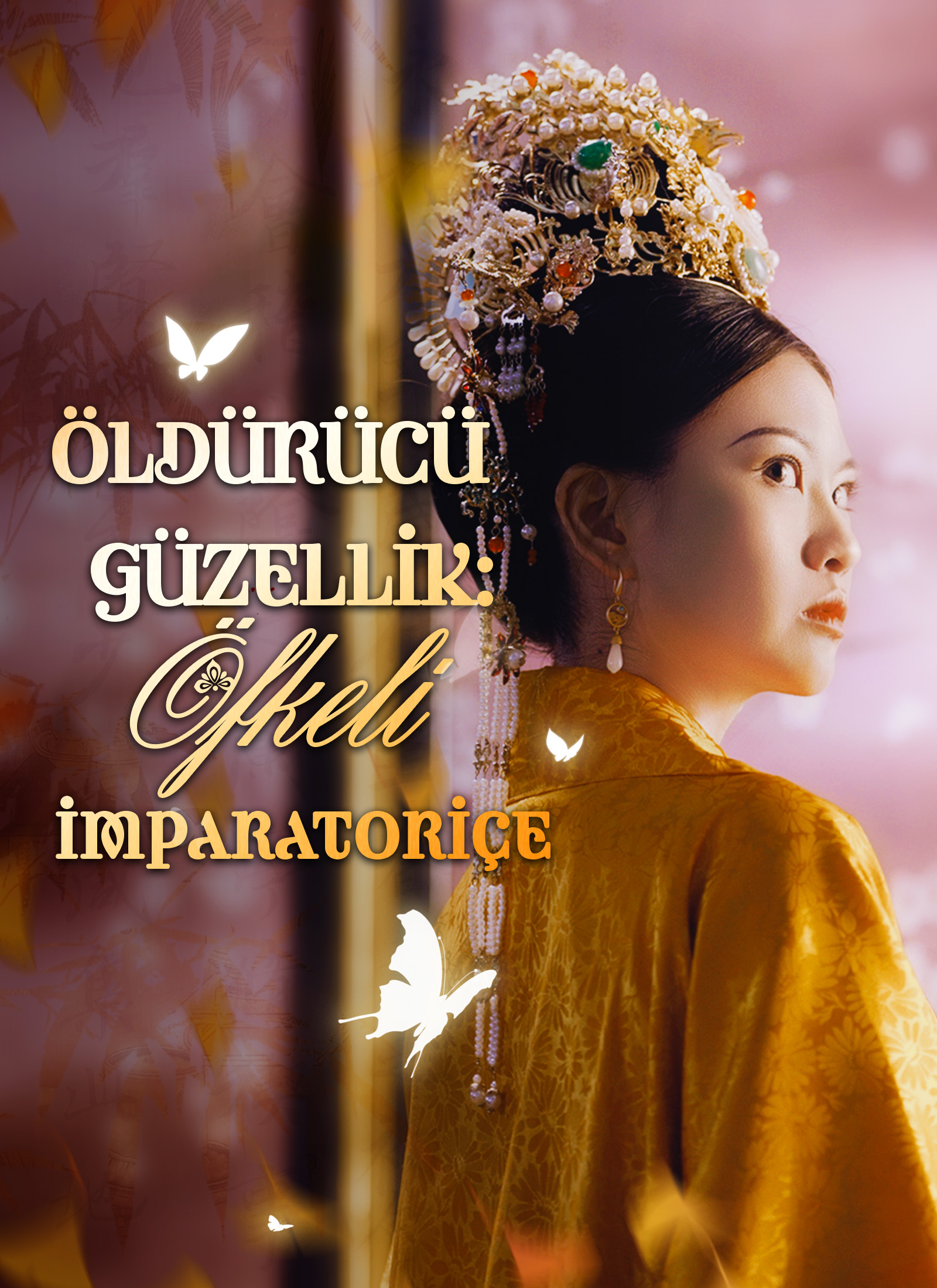 Öldürücü Güzellik: Öfkeli İmparatoriçe poster