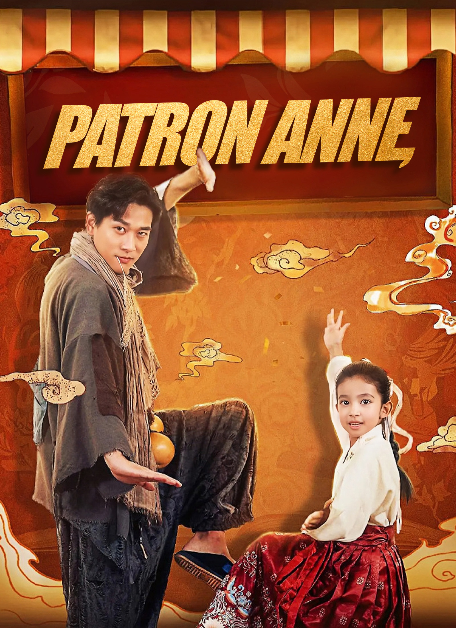 Patron Anne poster