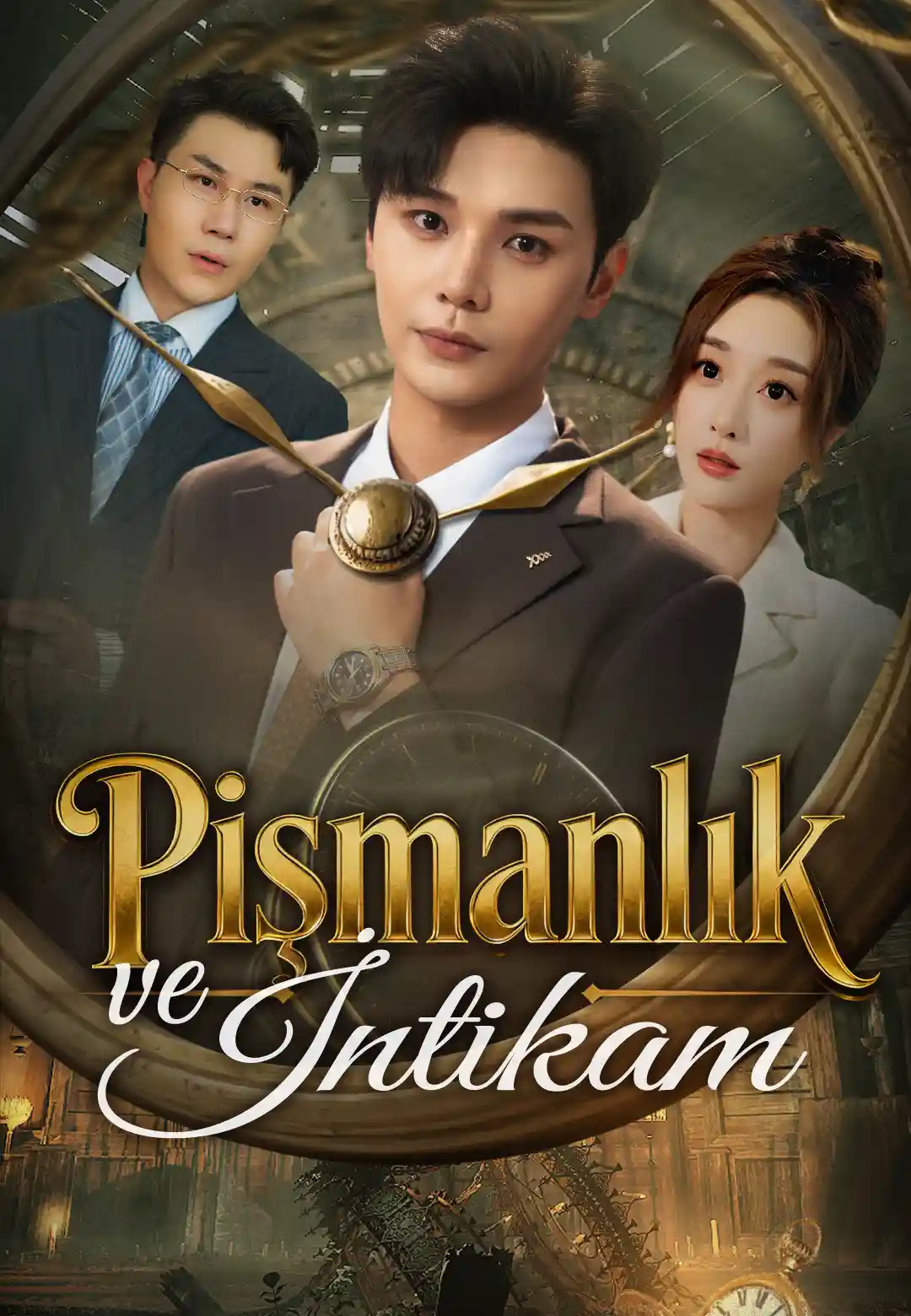 Pişmanlık ve İntikam poster