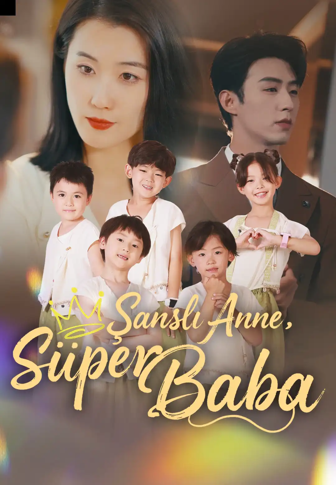 Şanslı Anne, Süper Baba poster