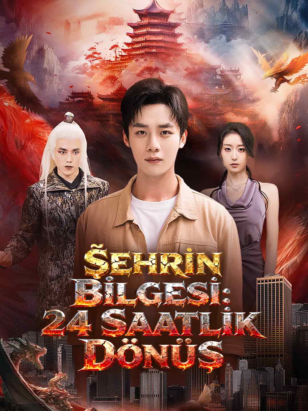 Şehrin Bilgesi: 24 Saatlik Dönüş poster