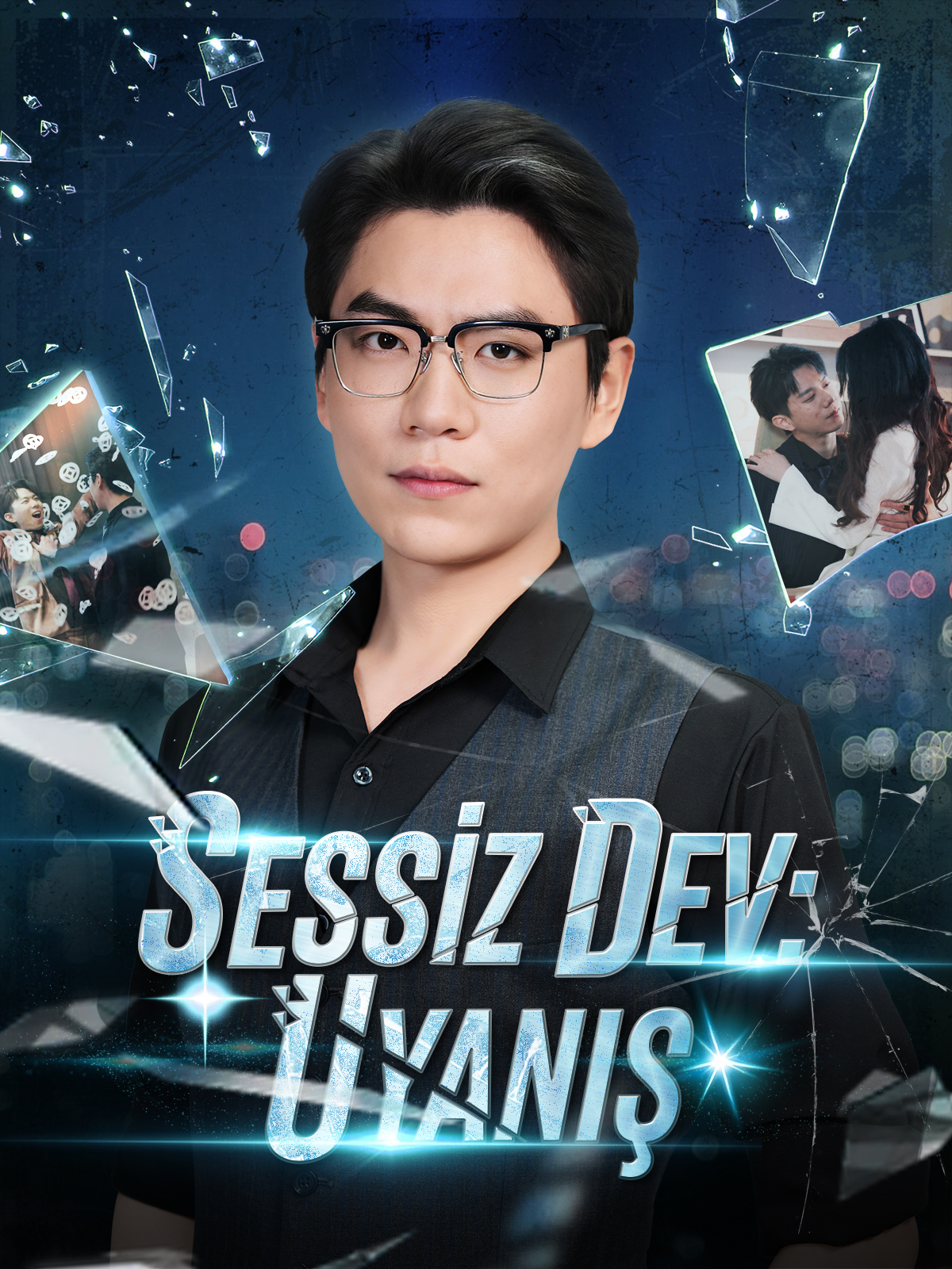 Sessiz Dev: Uyanış poster