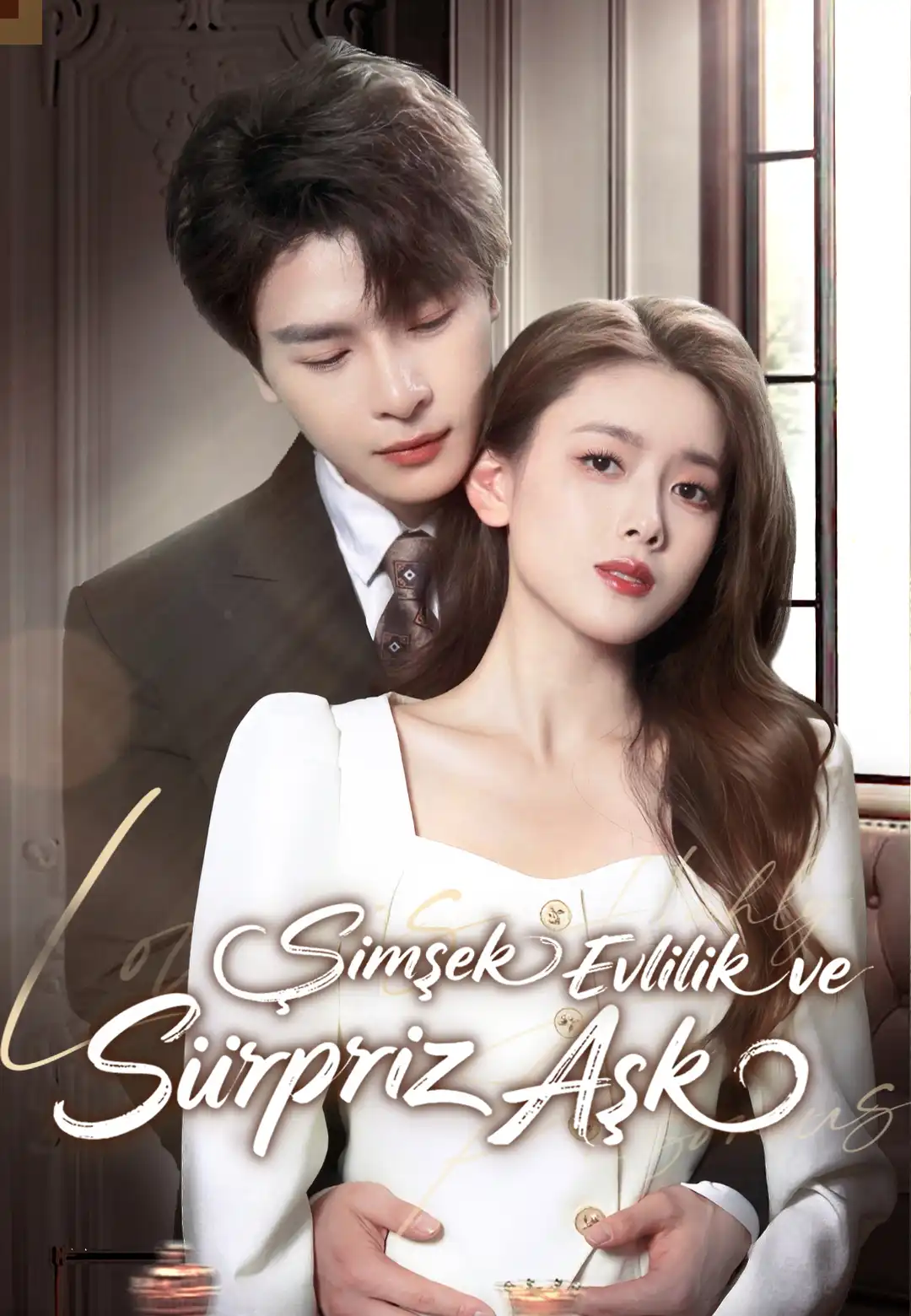 Şimşek Evlilik ve Sürpriz Aşk poster