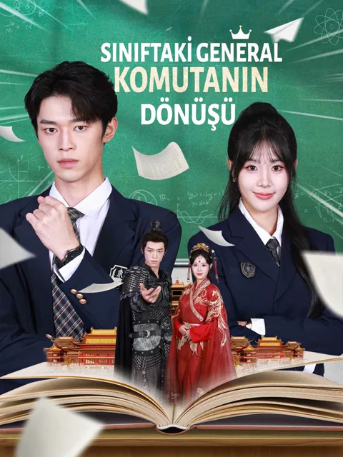 Sınıftaki General ：Komutanın Dönüşü poster