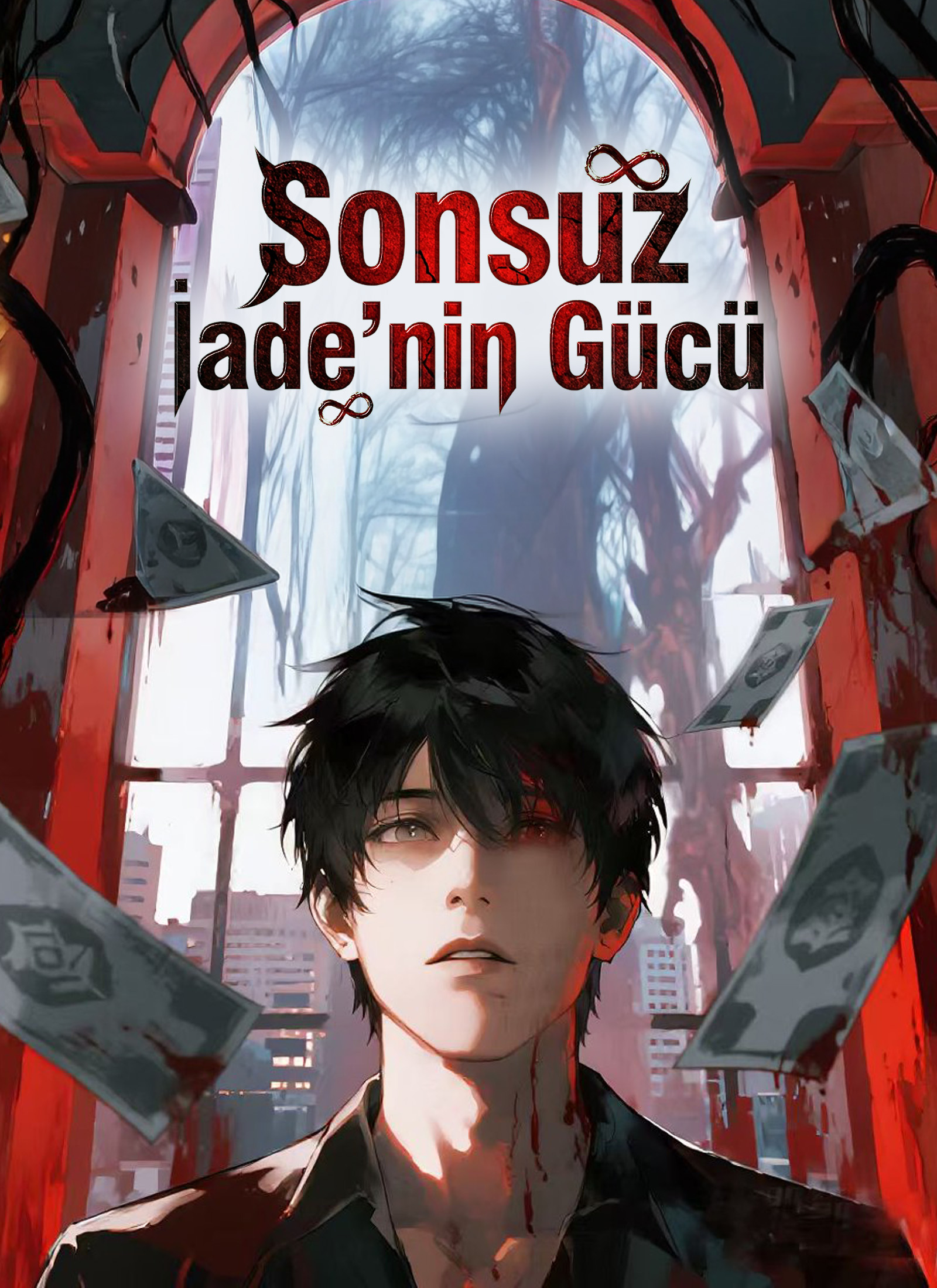 Sonsuz İade’nin Gücü poster