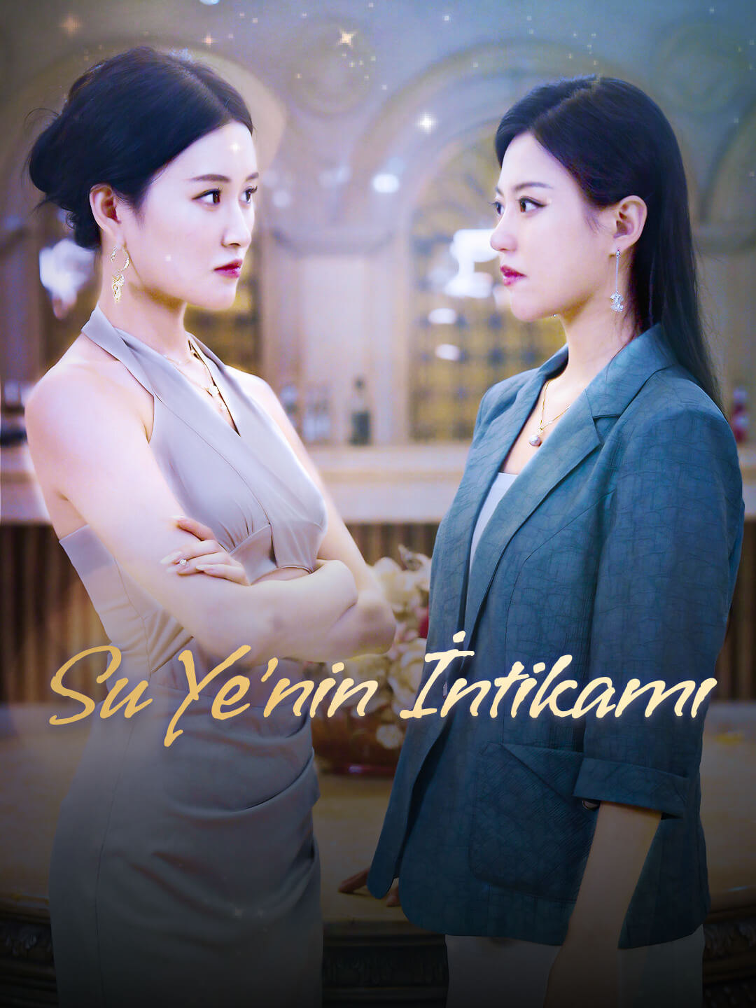 Su Ye'nin İntikamı poster