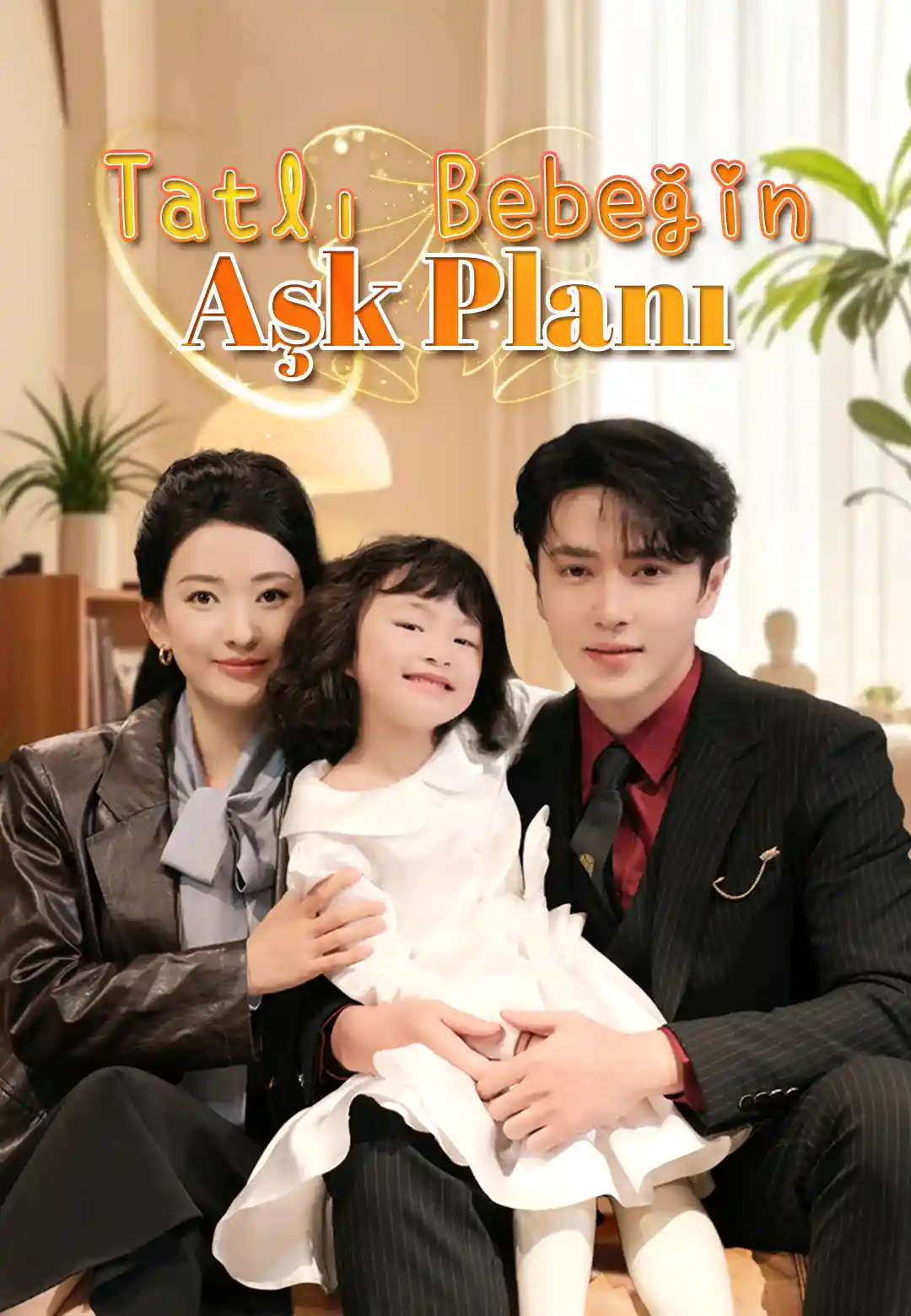 Tatlı Bebeğin Aşk Planı poster