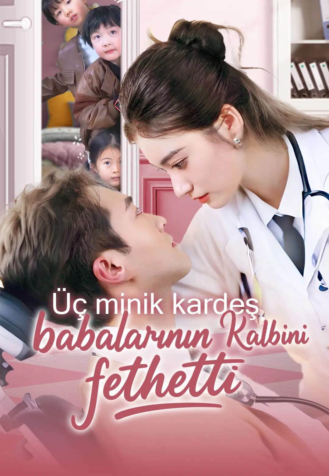 Üç minik kardeş babalarının kalbini fethetti poster