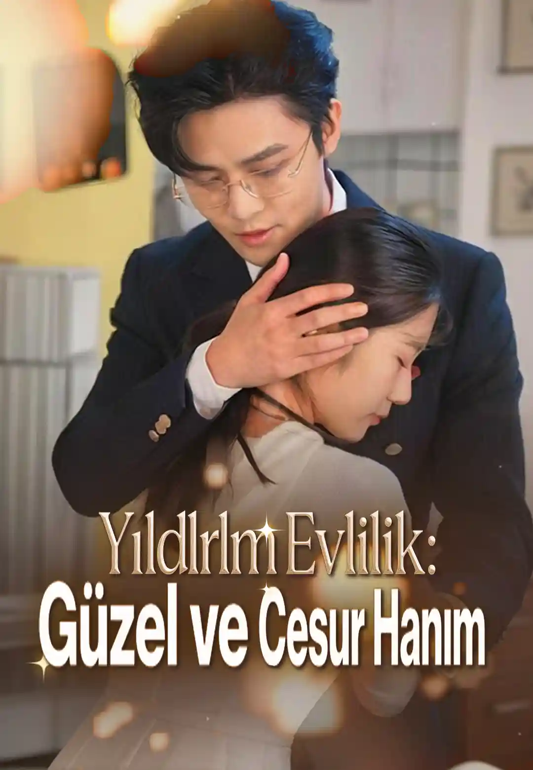 Yıldlrlm Evlilik: Güzel ve Cesur Hanım poster
